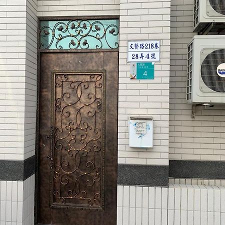 Jack'S House Apartment Tainan Exterior photo