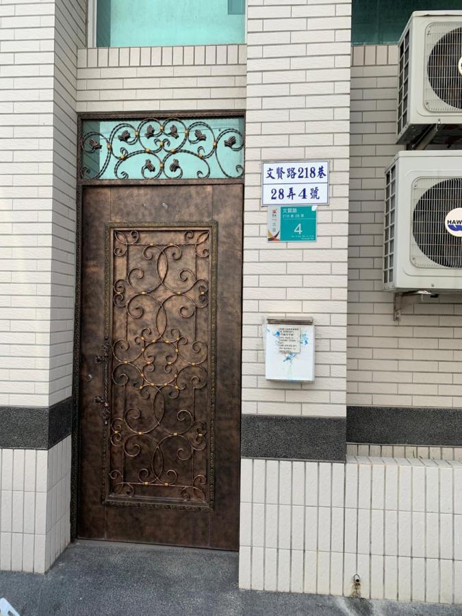 Jack'S House Apartment Tainan Exterior photo